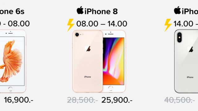 ลาซาด้า จัดเซอร์ไพร์สใหญ่เอาใจสาวกไอโฟน ใน Apple Day มอบส่วนลดสูงสุดกว่า 10,000 บาท 31 มกราคมนี้เท่านั้น