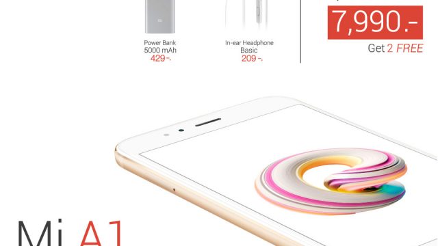 Mi Store by Fanslink E.Home จัดโปรโมชั่น Xiaomi  A1 รับฟรีทันที Power Bank พร้อมหูฟังแท้จาก Xiaomi