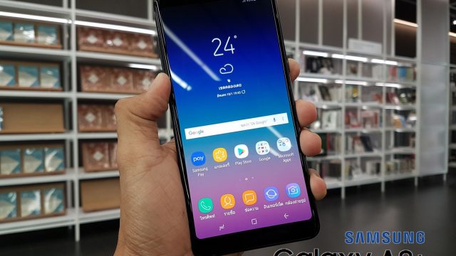 [Review] Samsung Galaxy A8+ (2018) ฝาแฝดผู้พี่ของ A8 (2018) ที่จอใหญ่กว่า หน่วยความจำมากกว่า และแบตฯ อึดกว่า