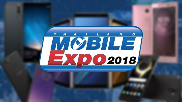 ลิสต์ไว้กันลืม! แนะนำ 10 สมาร์ทโฟนรุ่นใหม่ ราคาน่าโดนในงาน TME 2018