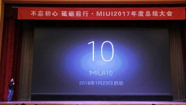 Xiaomi เริ่มขั้นตอนพัฒนา MIUI 10 ชูจุดแข็งด้านระบบ AI