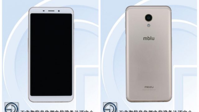 TENAA ผุดข้อมูล Meizu M6s ใช้หน้าจอ 18:9 มีเซ็นเซอร์สแกนลายนิ้วมือด้านข้าง