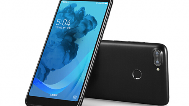 เปิดตัว Lenovo K320t หน้าจอ 18:9 ใช้กล้องหลังคู่ วางขายที่แรกในจีน