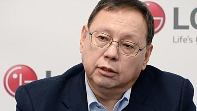 LG เลิกตามใคร! เผยสมาร์ทโฟนรุ่นใหม่จะออกมาเมื่อถึงเวลาที่ใช่เท่านั้น