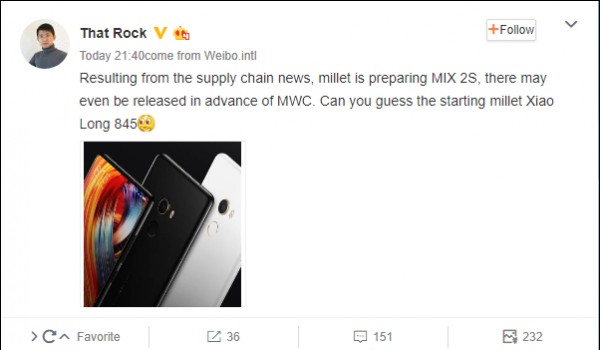 วงในอ้าง Xiaomi อาจจะไม่เปิดตัว Mi 7 ในงาน MWC2018