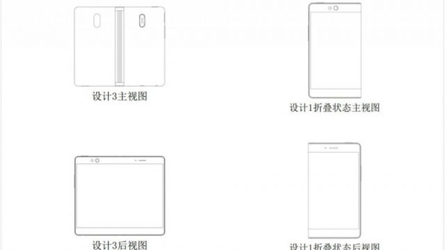 เผยสิทธิบัตรดีไซน์สมาร์ทโฟนจอเดียวพับได้จาก OPPO