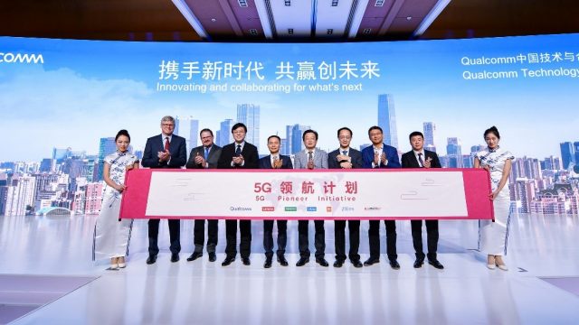 OPPO ประกาศความร่วมมือกับ Qualcomm ในการริเริ่มและบุกเบิก 5G เตรียมรุกตลาดประเทศพัฒนาแล้ว