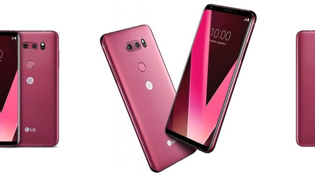 สวยสะดุดตา! LG V30 เปิดตัวสีใหม่ ชมพู (Raspberry Rose) หวานโรแมนติก