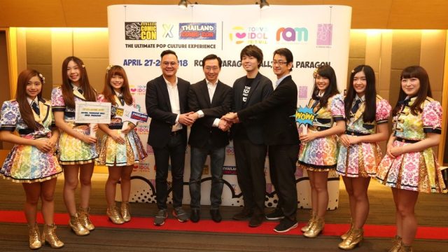 โอตะเตรียมฟิน! BNK48 จูงมือ Tokyo Idol Festival ลุยงาน BCC x TCC 2018
