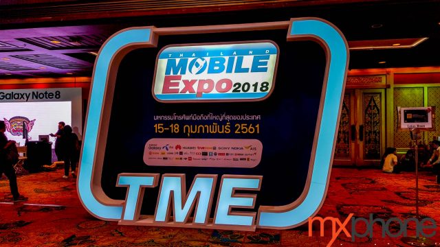 ชมก่อนช็อป! พาทัวร์ Thailand Mobile Expo 2018 งานมหกรรมมือถือสุดยิ่งใหญ่ช่วงต้นปี