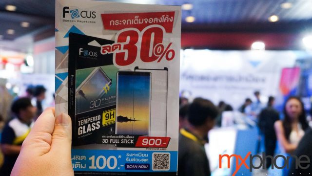 โค้งไหนก็เอาอยู่! Focus จัดโปรฯติดฟิลม์ 3D Full Stick ในงาน TME2018 เหลือ 900.- เท่านั้น