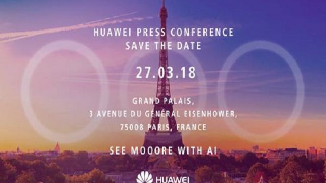 Huawei ปล่อยบัตรเชิญงานเปิดตัว P20 ยันสเปคกล้องหลังสามตัว