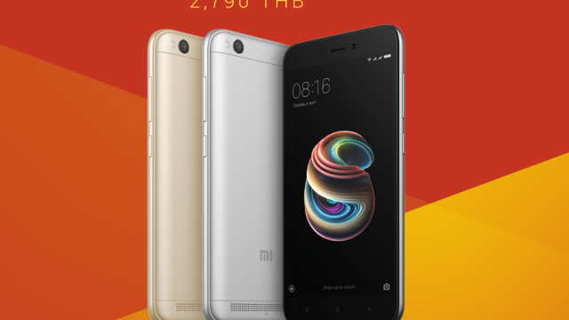 นับถอยหลัง 24 ชั่วโมงก่อนเปิดขายเสี่ยวมี่ Redmi 5A แบบแฟลช เซล ที่ลาซาด้า