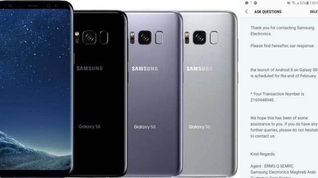 คาด Samsung เริ่มปล่อย Oreo ให้ Galaxy S8 บางส่วนได้อัพช่วงปลายเดือน ก.พ.