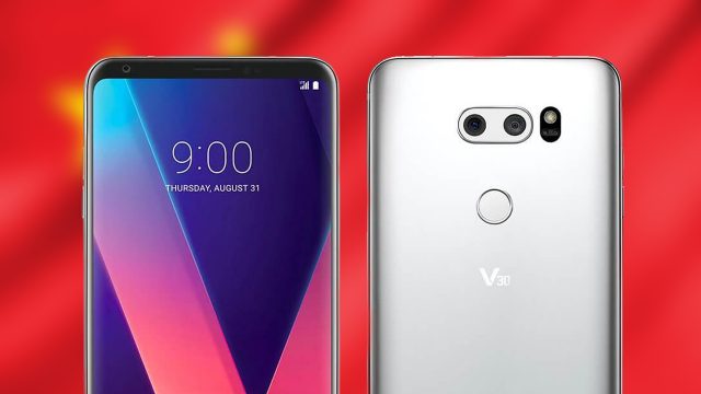 ไม่แกร่งจริงอยู่ไม่ได้! LG เตรียมถอยทัพเลิกทำธุรกิจสมาร์ทโฟนในจีน