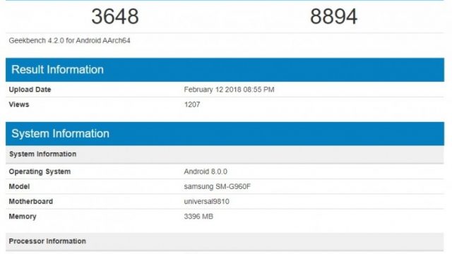 Geekbench เผยคะแนนทดสอบ Samsung Galaxy S9 เวอร์ชั่นวางขายในไทย