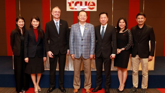 กลุ่มทรู จัดการประชุมนักวิเคราะห์ แถลงผลการดำเนินงานปี 2560