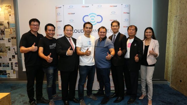 คลาวด์คอมเมิร์ซ จับมือสภาอุตสาหกรรมฯ เเละธนาคารไทยพาณิชย์ ติดอาวุธให้ SME โกอินเตอร์