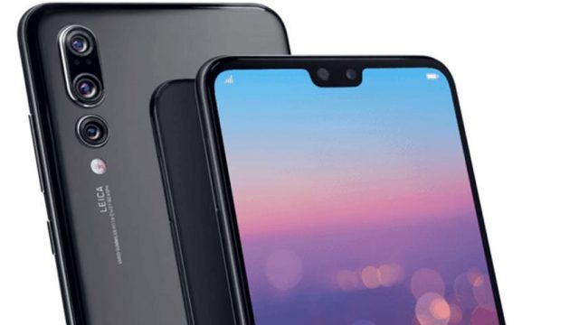 หลุดสเปค Huawei P20 Pro กล้อง 3 ตัวความละเอียดสะใจ 40MP มี Hybrid Zoom ได้ 5 เท่า