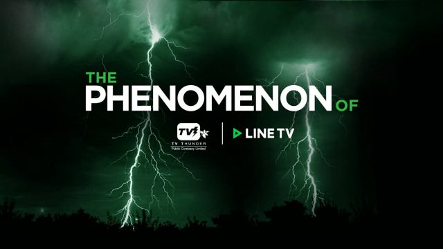 LINE TV ร่วมกับ TV Thunder​ สร้างปรากฏการณ์ใหม่นำเข้าเทคโนโลยี Augmented Reality ครั้งแรกของเอเชีย