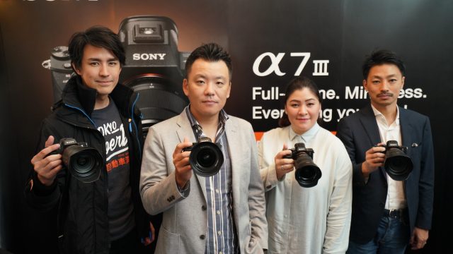 Sony พลิกโฉมวงการถ่ายภาพส่งกล้อง α7 III ลุยตลาด ชูเทคโนโลยีสุดล้ำยกระดับมาตรฐานกล้องดิจิตอล