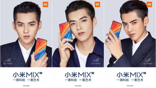 ภาพทีเซอร์ทางการเผย Xiaomi Mi Mix 2s ใช้จอไร้ขอบ 3 ด้าน ปราศจากติ่ง