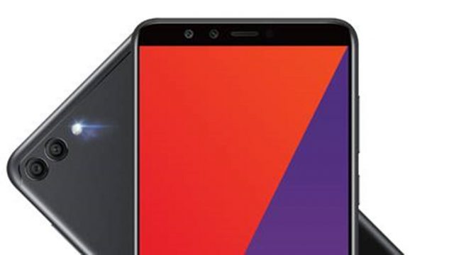 ราคามาแล้ว! Huawei Y9 (2018) สมาร์ทโฟน 4 กล้อง เคาะในไทยที่ 6,990 บาท พร้อมพรีฯหลังเปิดตัว