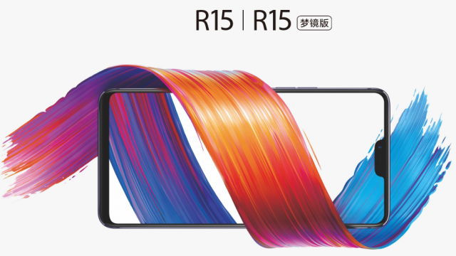 เปิดตัวแล้ว! OPPO R15 / R15 Dream Mirror Edition จอไร้ขอบมีติ่ง ติดกล้องคู่