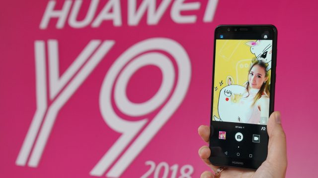 4 กล้องคุ้มสุดในตอนนี้! HUAWEI Y9 (2018) เคาะราคาเปิดตัวเพียง 6,990 บาท เปิดพรีฯ 16-29 มี.ค. รับของแถม 2,990 บาท
