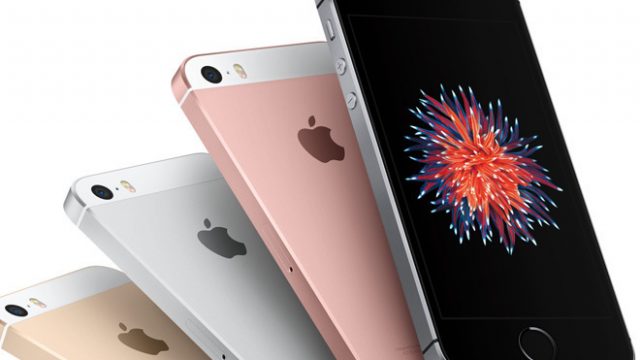 คาด Apple อาจเปิดตัว iPhone สองซิมในปีนี้ สตาร์ทราคาที่ 20,xxx บาท