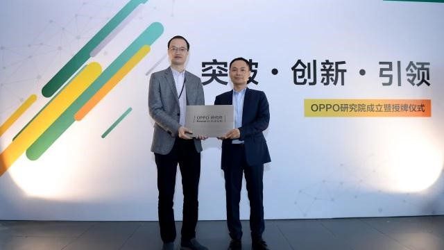 สถาบันวิจัย OPPO มุ่งพัฒนาเทคโนโลยีโทรศัพท์มือถืออย่างก้าวล้ำ