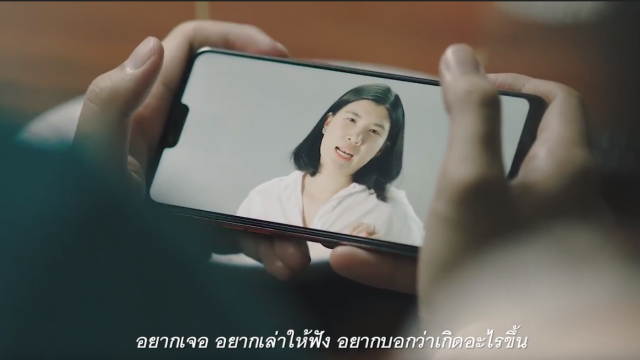 ฮือฮา! OPPO F7 โผล่ไวรัลสงกรานต์ดัง ชวนซึ้งถึงคำว่า “เพื่อน”