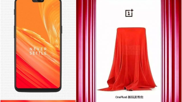 เผยภาพ OnePlus 6 โชว์ดีไซน์หน้าจอชัดเจน พร้อมเปิดตัวที่จีน 5 พ.ค.นี้