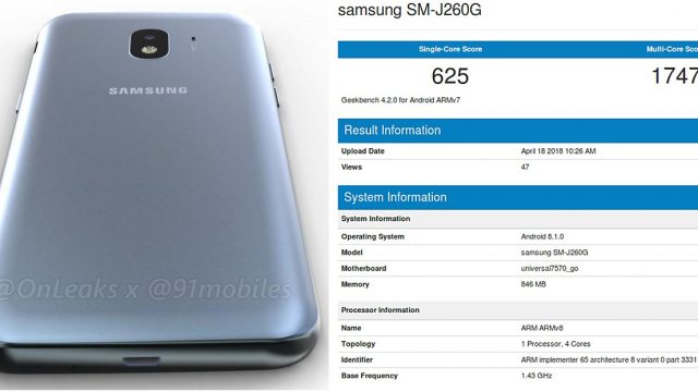 ลือ SM-J260G อาจจะเป็นสมาร์ทโฟน Android Go รุ่นแรกของ Samsung