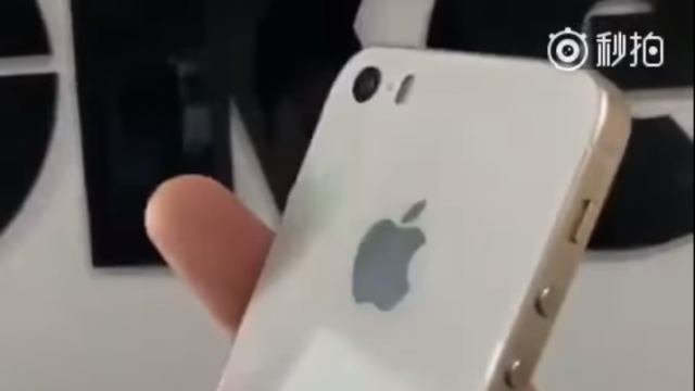 รุ่น 2!? หลุดคลิปวีดีโอ iPhone SE ตัวใหม่ บอดี้กระจก มีช่องเสียบหูฟัง