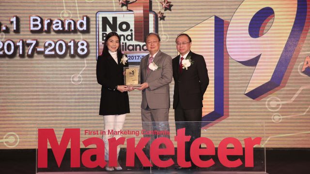 AIS คว้ารางวัล แบรนด์ยอดนิยมอันดับ 1 ในใจผู้บริโภค ด้าน Mobile Operator