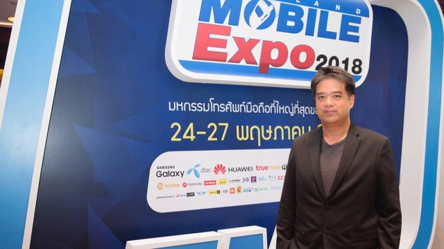 Thailand Mobile Expo 2018 ครั้งที่ 30 รุ่นท๊อปขายกระจาย ปลุกตลาดมือถือคึกคักรับกลางปี