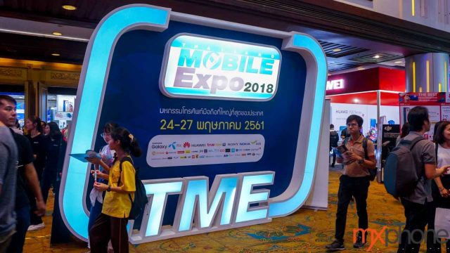พาเที่ยว Thailand Mobile Expo 2018 งานมหกรรมมือถือสุดยิ่งใหญ่ รอบกลางปี