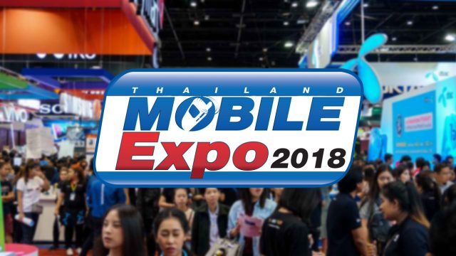 อัพเดทราคาสมาร์ทโฟนและแท็บเล็ตในงาน Thailand Mobile Expo 2018 [TME2018]