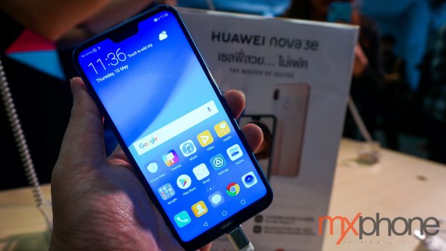 Huawei nova 3e พร้อมขายในไทย เคาะที่ 10,990 บาท เริ่มจอง 11 พ.ค.