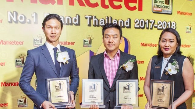 Samsung ครองแชมป์ “แบรนด์ยอดนิยมอันดับ 1 ของประเทศไทย” ตอกย้ำความเป็นผู้นำด้านนวัตกรรมระดับโลก