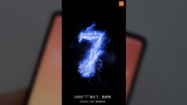 หลุดทีเซอร์ Xiaomi เตรียมงานเปิดตัว Mi 7 วันที่ 23 พ.ค.นี้