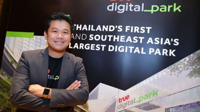 5 เหตุผลเด่น ดันไทยขึ้นแท่นศูนย์กลางด้านดิจิทัลที่ใหญ่ที่สุด ในภูมิภาคเอเชียตะวันออกเฉียงใต้