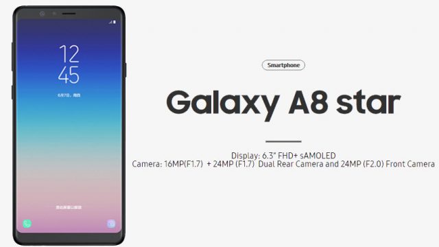 Samsung Galaxy A8 Star มาแน่ 1 ก.ค. นี้ เคาะราคาที่ 17,990 บาท
