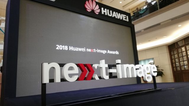 Huawei จัดแคมเปญประกวดภาพถ่ายจากสมาร์ทโฟนเป็นปีที่ 2 ชิงเงินรางวัลเงินสด 2 หมื่นดอลล่าร์สหรัฐฯฯ