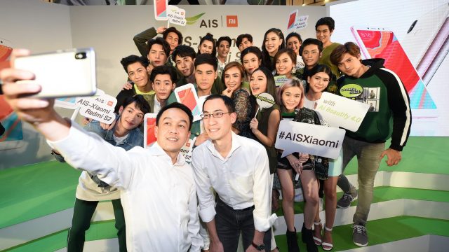 AIS พร้อมจำหน่าย AIS-Xiaomi Redmi S2 อย่างเป็นทางการ ทุกช่องทางแล้วตั้งแต่วันนี้เป็นต้นไป