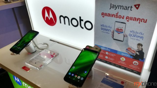 ดูแลทั้งคนและเครื่อง! Jaymart We Care บริการประกันมือถือใหม่จากเจมาร์ท โมบาย ที่ให้ความคุ้มครองทั้งตัวเครื่องและเจ้าของ