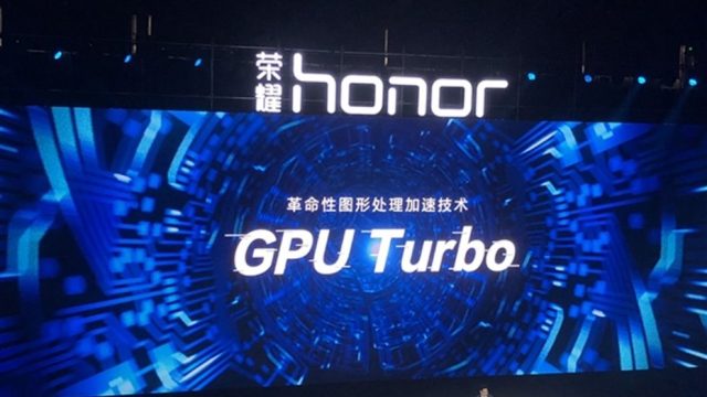 Huawei เตรียมอัพเดตฟีเจอร์ GPU Turbo ให้กับสมาร์ทโฟนรุ่นเก่า เริ่มปลายเดือนนี้
