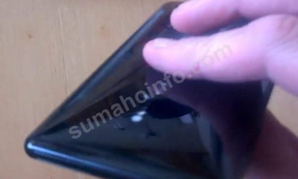 ยลภาพหลุด Sony Xperia XZ3 โชว์กล้องหลังคู่ และจอทรงสูง 18:9
