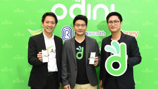 AIS ร่วมกับ บลน.โรโบเวลธ์ พัฒนาระบบรับชำระเงินบนแอปฯ Odini รุกสู่บทบาทผู้ให้บริการ E-wallet Platform เต็มรูปแบบ